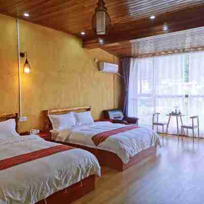 惠水隨園山居酒店 Rooms