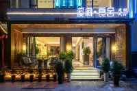 Xijian Liangshe Vacation Guesthouse