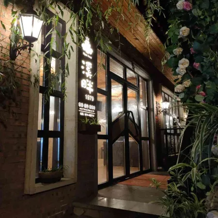 Yishui Riverside Creative Inn