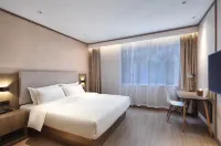 AiFei Hotel (Wuhu Old Town)