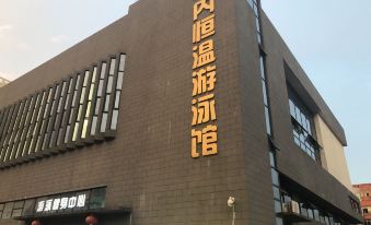 Youcheng Hotel (Nanchang Qingshanhu Torch Square Subway Station)