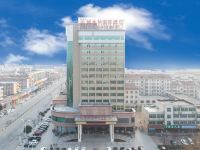维也纳国际酒店(青州宋城古城店) - 特价双床房