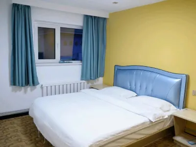 Dalian Guangtong Dianjing Hotel