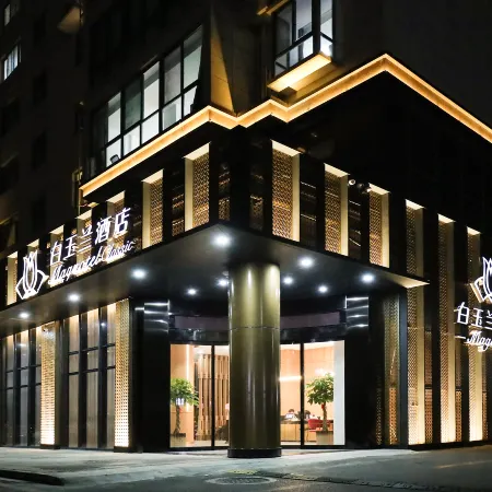 Magnotel Qidong Lvsigang Hotel