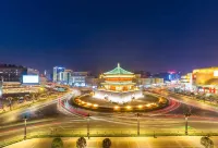 Orange Hotel Hotels in Xi'an