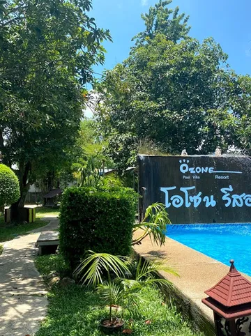 รูปภาพของโอโซน รีสอร์ต แอนด์ พูล วิลลา