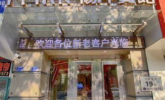 Nanjing Yangyang Hotel