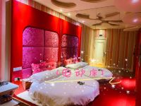 重庆夜色主题酒店 - 特色主题大床房(无窗)