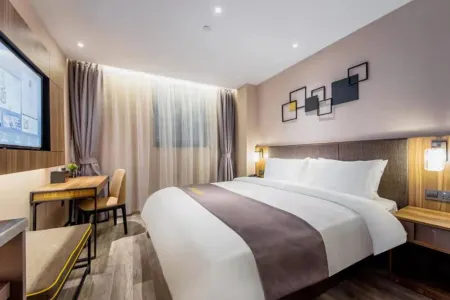 Homeinn Plus Hotel (Shanghai Changshou Road Yaxin Plaza Subway Station)
