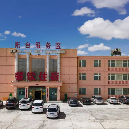 Golmudya Dansai Shang Hotel