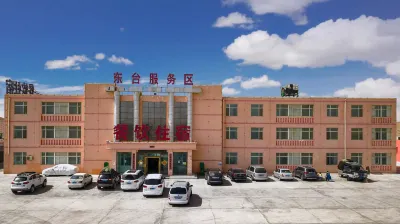 Golmudya Dansai Shang Hotel Hoteles cerca de Dongtai Ji Nai'er Lake