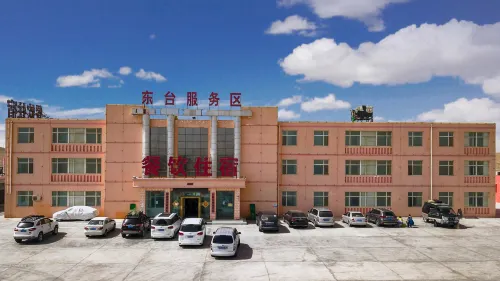 Golmudya Dansai Shang Hotel