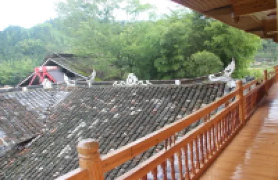 新化奉家山休閑農莊