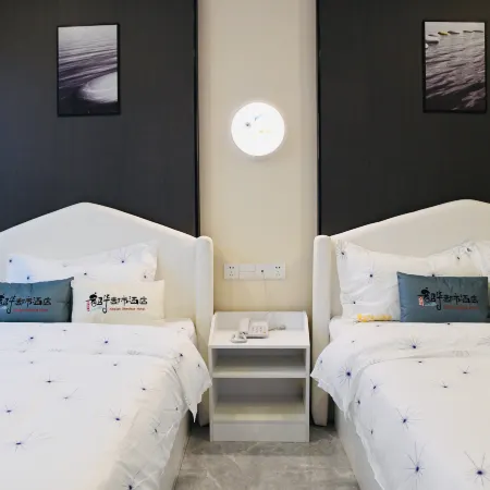 Xinxian Shaohua Hotel Hotels in Xin County