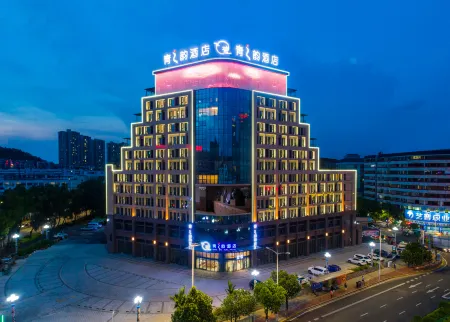 Zhongshan Qingzhiyun Hotel (Torch Development Zone) Отели рядом с достопримечательностью «Zhongshan Polytechnic»