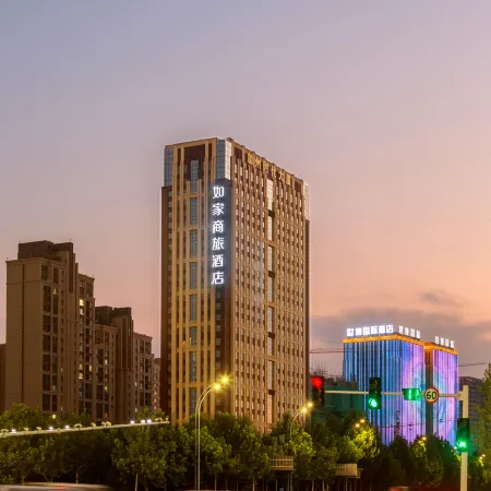Homeinn Selected Hotel (Weifang Beihai Road City Government Square Ginza)