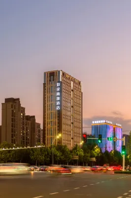 Homeinn Selected Hotel (Weifang Beihai Road City Government Square Ginza) Hotels near Good Plaza
