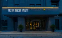 Homeinn Selected Hotel (Weifang Beihai Road City Government Square Ginza) Hotels near Good Plaza