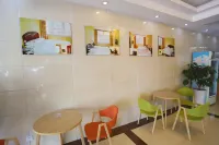 Huifeng Business Hotel (Lingyuan Yipzu)