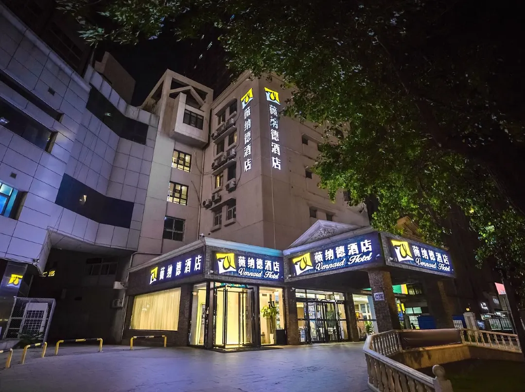 Vennand    Hotel - Tianjin