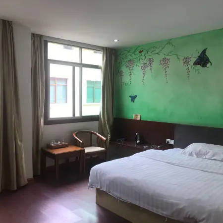 Qingliu Jijia Express Hotel