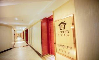 Lejia Apartment Hotel (Shenzhen Luohu Grand Theater East Gate)