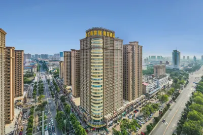 Kingston International Holiday Hotel Отели рядом с достопримечательностью «Baguan Pavilion»