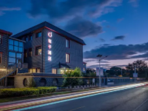 Orange Hotel (Beijing Yanqing Badaling Great Wall) โรงแรมใกล้กําแพงเมืองจีน ด่านปาต๋าหลิ่ง