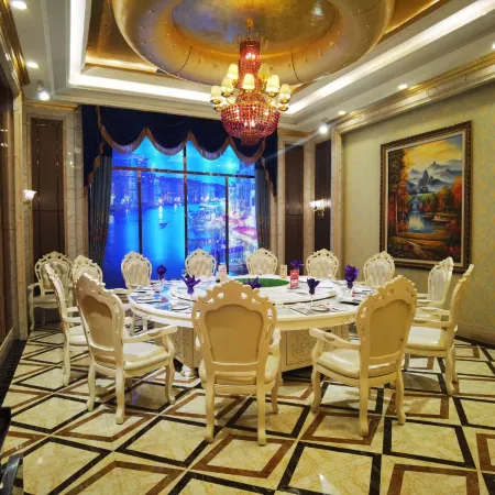 Boya Wenhua Hotel