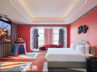 安吉吉兮远洲轩廷酒店 - 炫酷汽车房