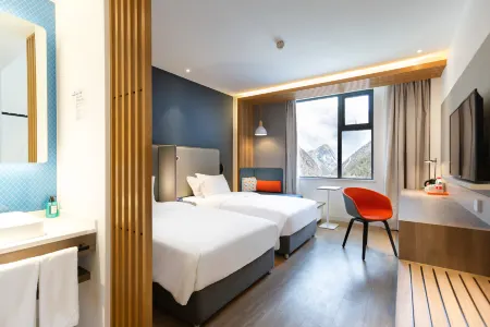 홀리데이 인 익스프레스 주자이거우, IHG 호텔