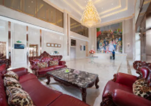 維也納國際酒店（吳川店） 吳川酒店