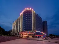 Vienna International Hotel (Enshi Airport & Railway Station) Các khách sạn gần Sân bay Từ Gia Lăng