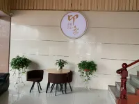 โรงแรมต้าหยูอิมเพรสชั่น