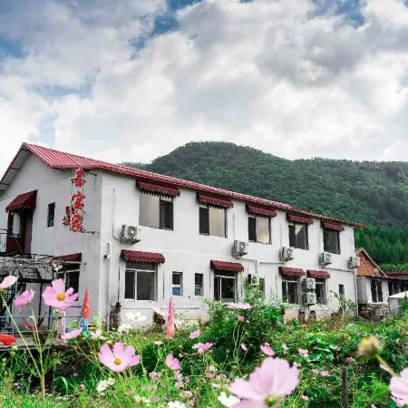 Xibaojia Boutique Guesthouse