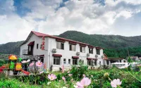 Xibaojia Boutique Guesthouse