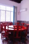 Sanbai Mountain Yuantou Shanshui Homestay