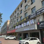 Xixia Man E-sports Hotel