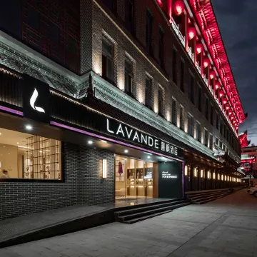Lifeng Hotel (Pingliang Sports Park Baota Square Branch)