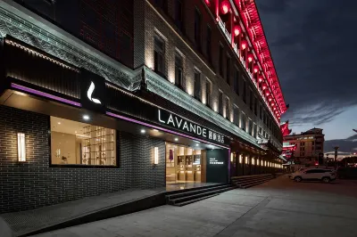 Lavande Hotel (Pingliang Kongtong Avenue Baota Square)