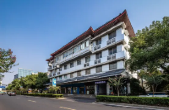 ホームイン ビジネスホテル(蘇州觀前街) 蘇州のホテル