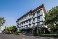 Homeinn Selected Hotel (Suzhou Guanqian Street) Hôtels à : Suzhou