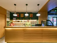 فندق شيو جو بيجينج ساوث لوجو لين أنديجمن Hotels near ووداويينج هوتونغ