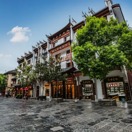 FUCHENG Fucheng Yajing Apartment Hotel (Zhenyuan Ancient City)