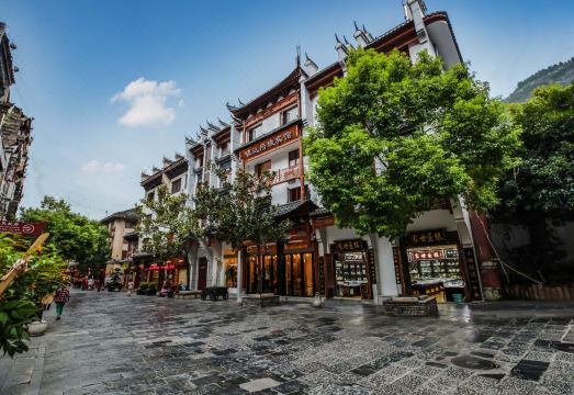 FUCHENG Fucheng Yajing Apartment Hotel (Zhenyuan Ancient City) Hotel Overview