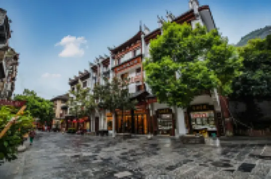FUCHENG Fucheng Yajing Apartment Hotel (Zhenyuan Ancient City) Hotels near Zhenyuan Exhibition Hall