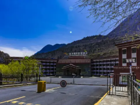 九寨溝金龍国際リゾートホテル