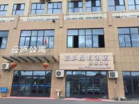 Yunnan Resort
