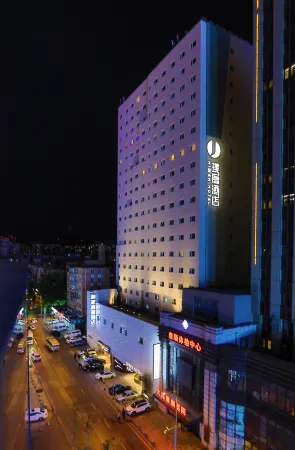 Jianguo HIDDEN Hotel (Dalian Zhongshan Road Youhao Square)