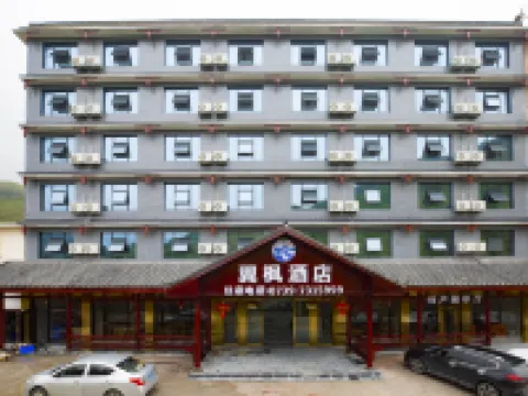 Yifeng Hotel Hotels in Chengbu